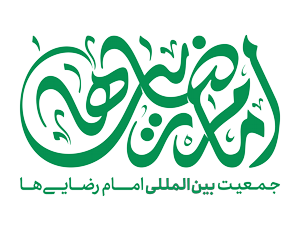 لوگو جمعیت